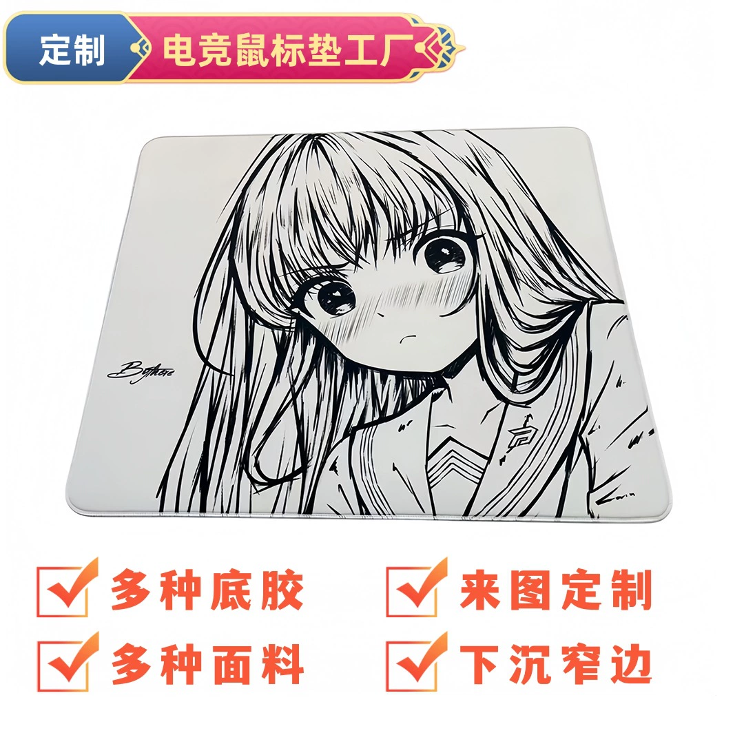 Коврик для мыши Inoue SlimFlex, профессиональный коврик для мыши для киберспорта, тип 99, ткань Saturn, ткань Zero, коврик для мыши Swordsmith