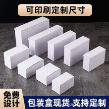 ����b�����w�C��ӡˢ�ʺ����l�׿����׺з��ΰ׼��ЬF؛�������