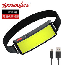 跨境新款内置电池USB充电COB泛光头灯LED户外露营钓鱼工作检修灯