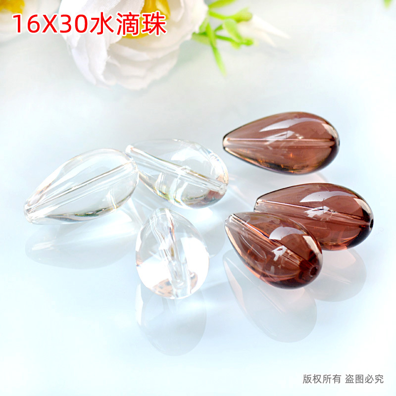 glass beads drop-shaped