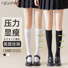 ����С���mŮ���ļ�����JK�WԺ�L���������m�ٴ�r�а���ȹСƤЬ