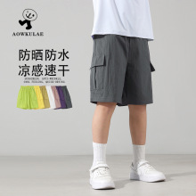�ļ��n�惺ͯ���⹤�b��ѝ ��ͯ�p����ˮ����ͯѝ��ͯ���ѝ�ٸ�