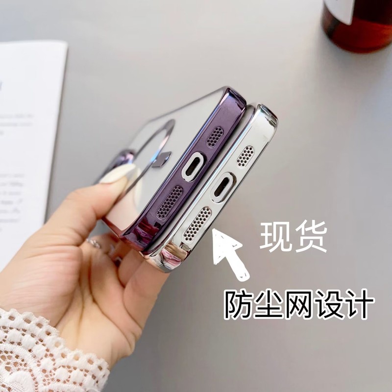 iPhone17電気メッキ磁気吸着携帯電話ケース、Apple16透明耐衝撃15proMax高級感保護ケースに適用|undefined