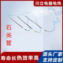 �����h�t��Ⲩ̼�w�S�l��ܹⲨ�����ú濾�O��t��ʯӢ�ܰl���