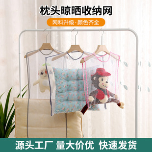 �Ҿ����¾W�׿��|���¼� ���ù̶�������Õ����^�� �F؛���l