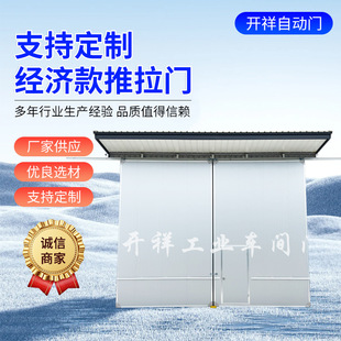 ���I�����T�S��܇�g�}��ƽ���p�_���T늄���챣��ƽ�_�T�S�����l