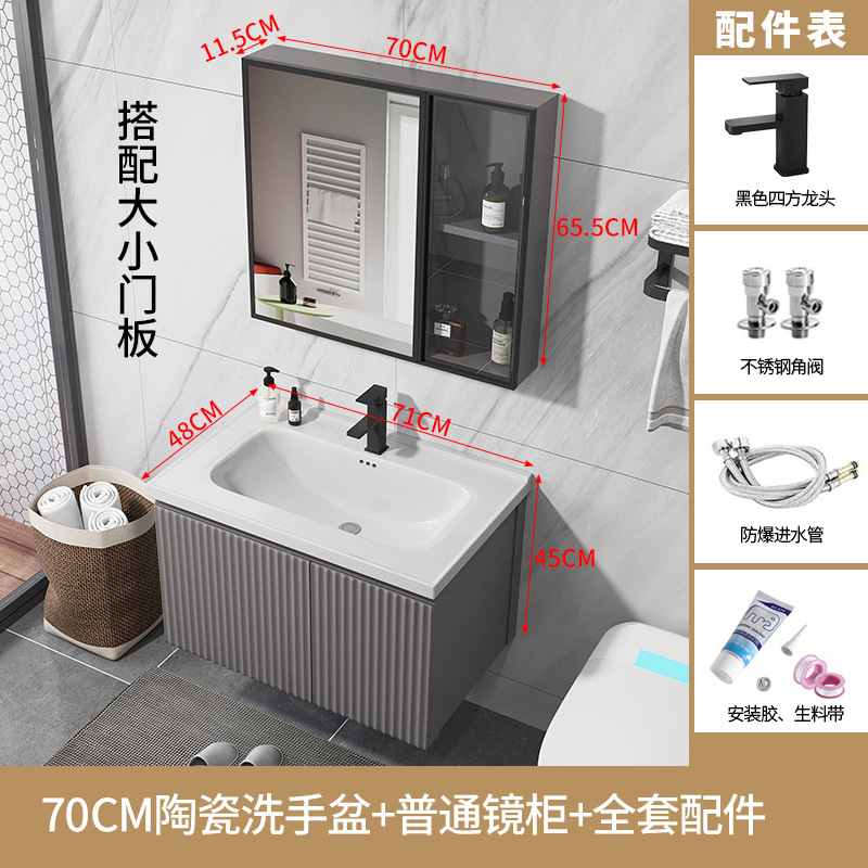 Moderno minimalista baño gabinete de baño inteligente lavabo combinación lavabo integrado Luz de lujo Placa de roca mesa de lavado