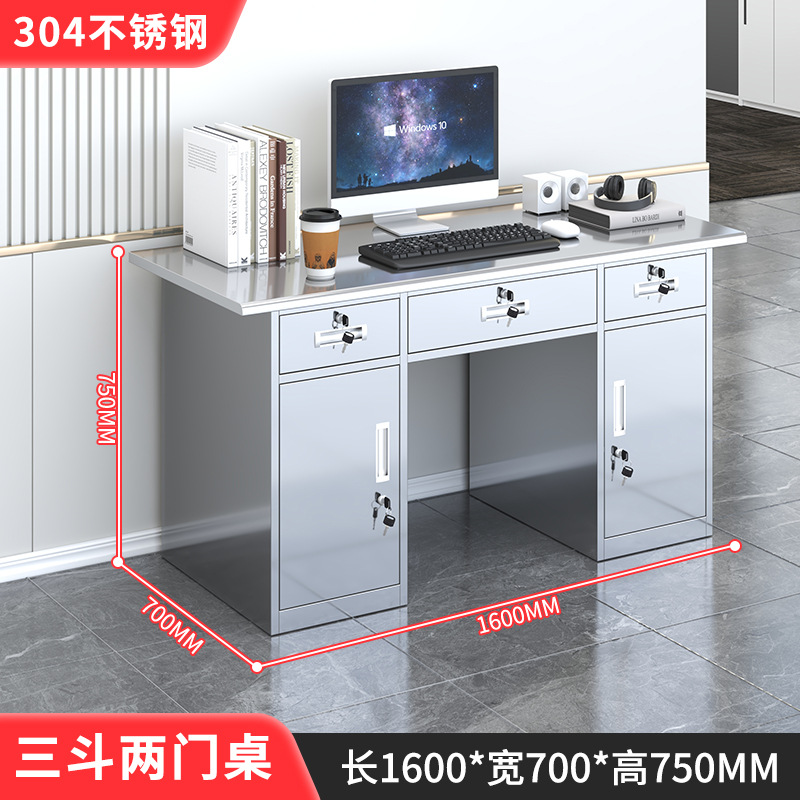 1.6 미터, 3 개의 버킷, 2 개의 문 [304 두껍게]]
