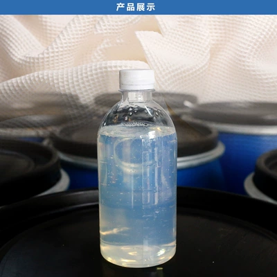 Glass agent Repellent Concentrate Additive, Water-Repellent
