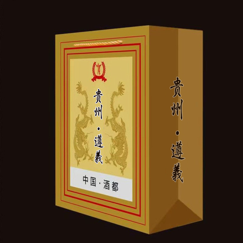 手提袋贵州茅台镇卡盒通用礼品袋