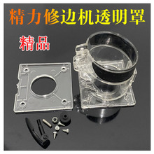 ��߅�C���o�ֵ���͸���⚤֧��ľ����̙C���С�_�C늄ӹ������