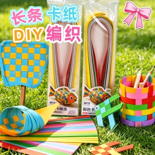 ��ɫ�����Ӻ�200gȤζ�ۼ����l��ͯDIY�����ֹ������L�l����