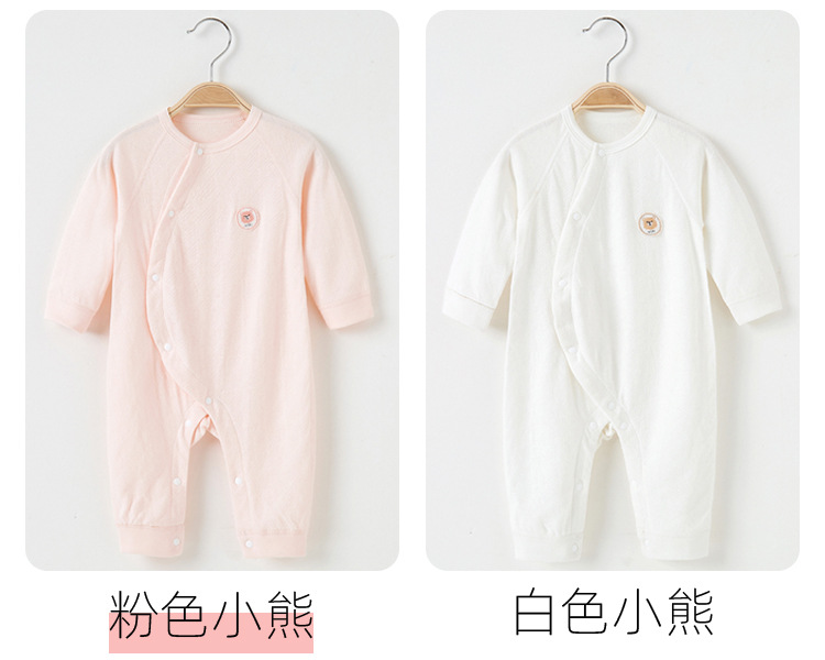 详情_12.jpg