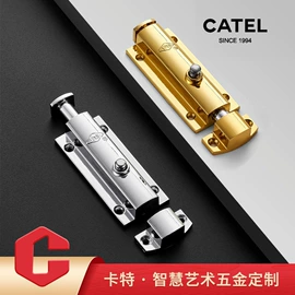 家具拉手;机械门锁;拉篮