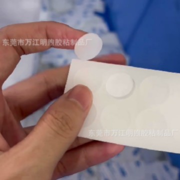 Transparent Silicone Anti-Slip Pad White Frosted Silicone Single-Sided Tape Black Rubber Anti-Slip Tape Waterproof Silicone Rubber Gasket