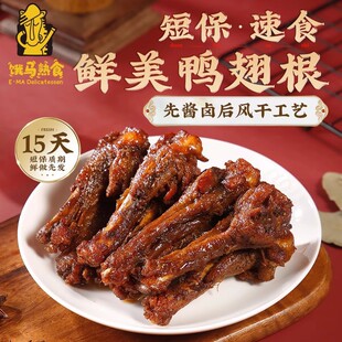 �I�R�L��������ߵ���������ʳ�_����ʳ׷�����ە���С���k����