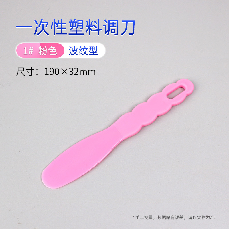 Espátula de Mezcla Dental Desechable de Plástico ABS para Clínica Dental image 6
