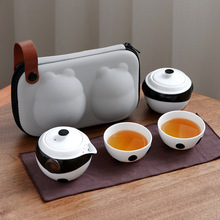 熊猫快客杯一壶一二杯简易整套茶具便携包旅行创意车载功夫泡茶壶
