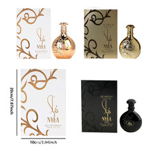 ��Ʒ�羳����Nyla 80ml EDP by Arabiyat Prestige��ˮ�־�����