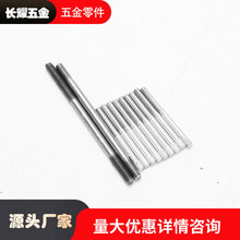 ����һ�p�^�U�B�Ӽ��p�^�ݽzƫ��݆�B���ݗU���N�ݽz����p�^�ݗU