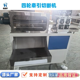 塑料挤出机;塑料管材设备;塑机辅机