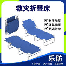 �X�Ͻ��{ɫ�Ȟ��ۯB�� ���ռ{ţ�򲼑����� ���˼ӹ�䓹܃��۴�