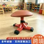 体适能体操旋转平衡山羊