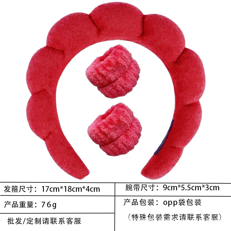 跨境海绵云朵发箍批发高颅顶高级感毛巾布麻花女士洗脸手腕带头箍|undefined