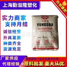 PP̨��̨��3015/5090T�۱�ϩ���b��܇����t��������������ĥ�p