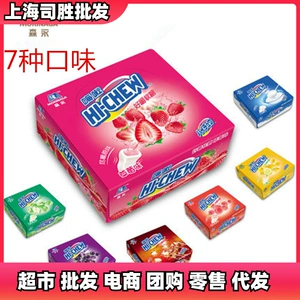 Привет 味 57G*12 полная коробка студенческого офиса. Случайная закуска еды