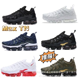 �������Q�ܲ�ЬMax Dn ���ݚ�|Ь��Ů�\��Ь�������eЬ�羳��Ь