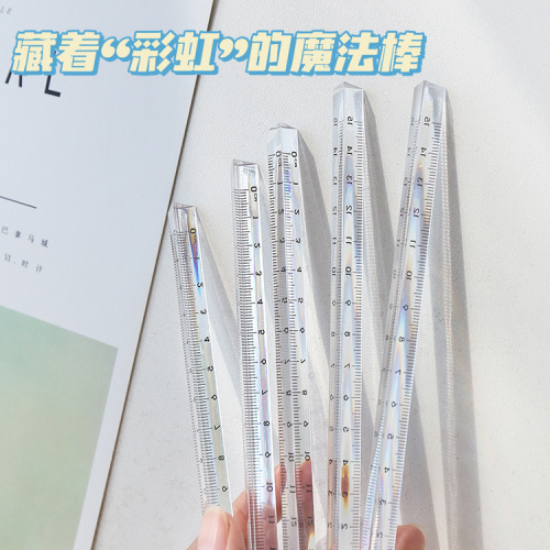 Transparent Triangular Ruler Student Minimalist Style Drawing Measuring Ruler Exam Office 3D Graduated Scale Ruler 20cm Straight Ruler