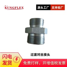 ^ɽ^z ʽֱͨ^SҬF؛ ׃ֱͨD^