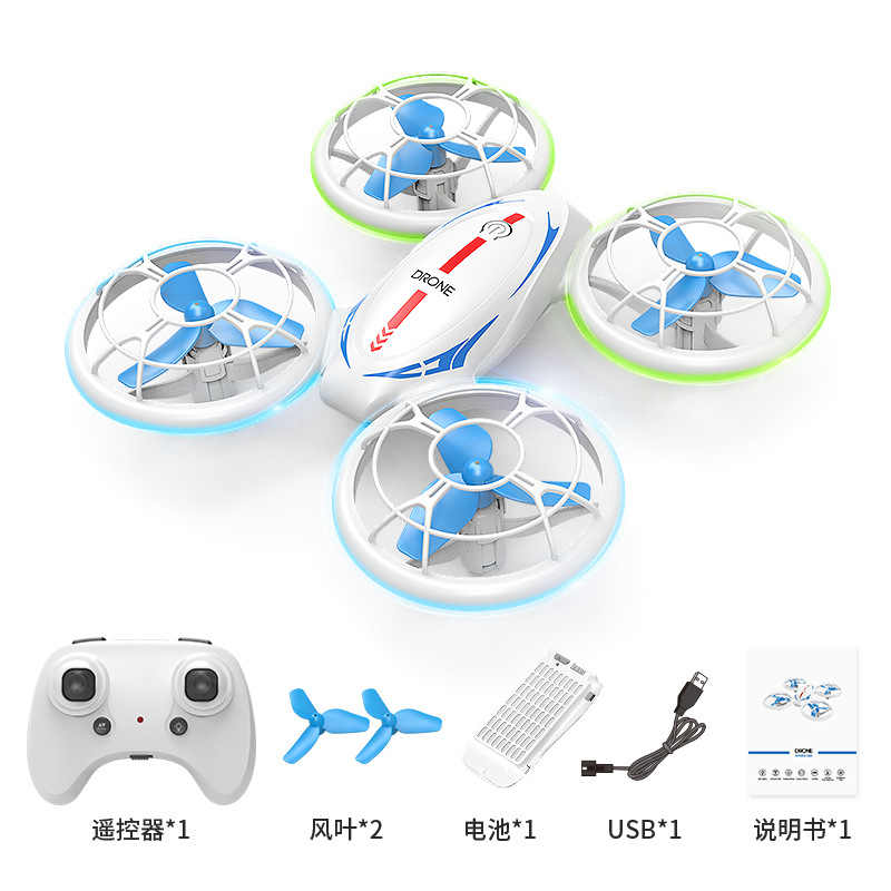Escuela primaria y secundaria juvenil entrenamiento RH826 iluminación UAV competencia de aeronaves de control remoto introducción