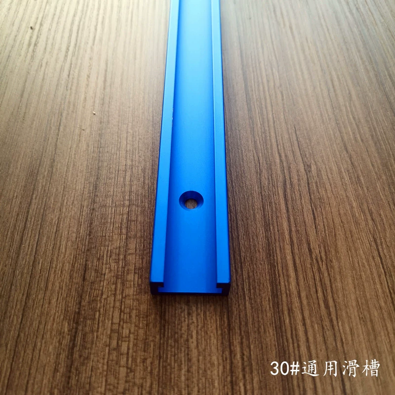Тип 30 деревообрабатывающий желоб Бакер направляющий желоб Деревообрабатывающий верстак модифицированный желоб слайд DIY