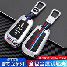 �m�Ö|�Lѩ�F��܇耳���c3-xr������c5����Դc6���c4����L������