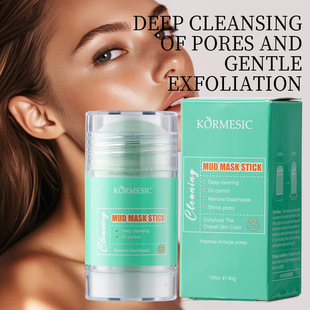 KORMESIC идет черноголовой грязевой пленкой стержень Mud mask stick для очистки лица через границы внешней торговли оптовая продажа
