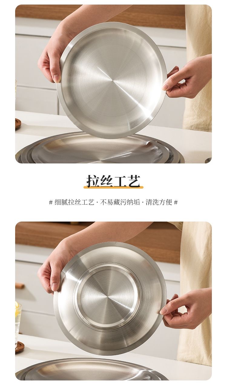 详情8.jpg