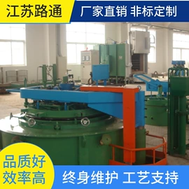 便携式充电桩;直流继电器;工业炉