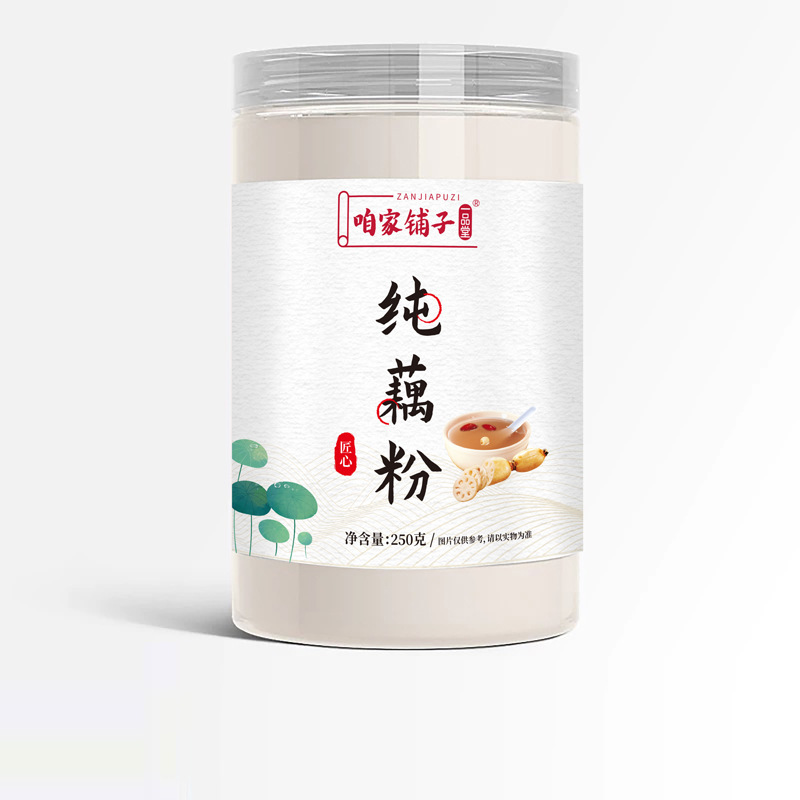 純粋な蓮根粉 古法西湖蓮根粉 オリジナルフレーバー 無添加 妊婦さん向け朝食代替食 缶詰 私たちの店 一品堂|undefined