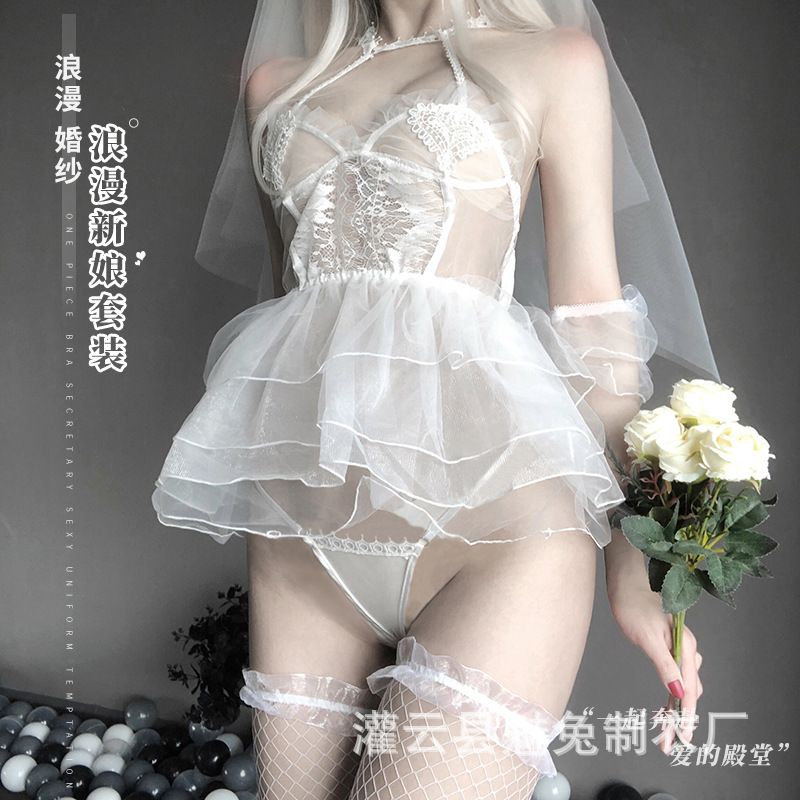 Sexy Underwear Lace Bride Wedding Dress Set Cosplay Slim-fit Sexy Pajamas Women's Summer Perspective Temptation 1008