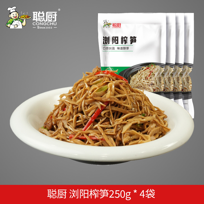 [신제품] 콩추류양죽순 250g [4팩]