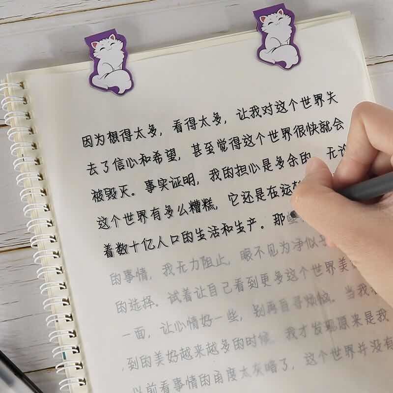 奶酪体字帖女生字体漂亮小清新鲸落体楷书大学生速写临摹手写|undefined