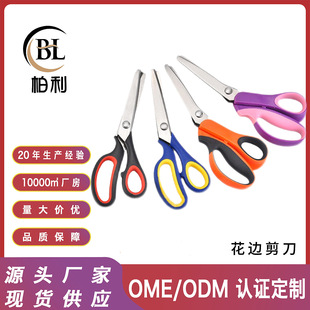 �F؛���P䓻�߅������X���������������ֹ��ÿp�A������������