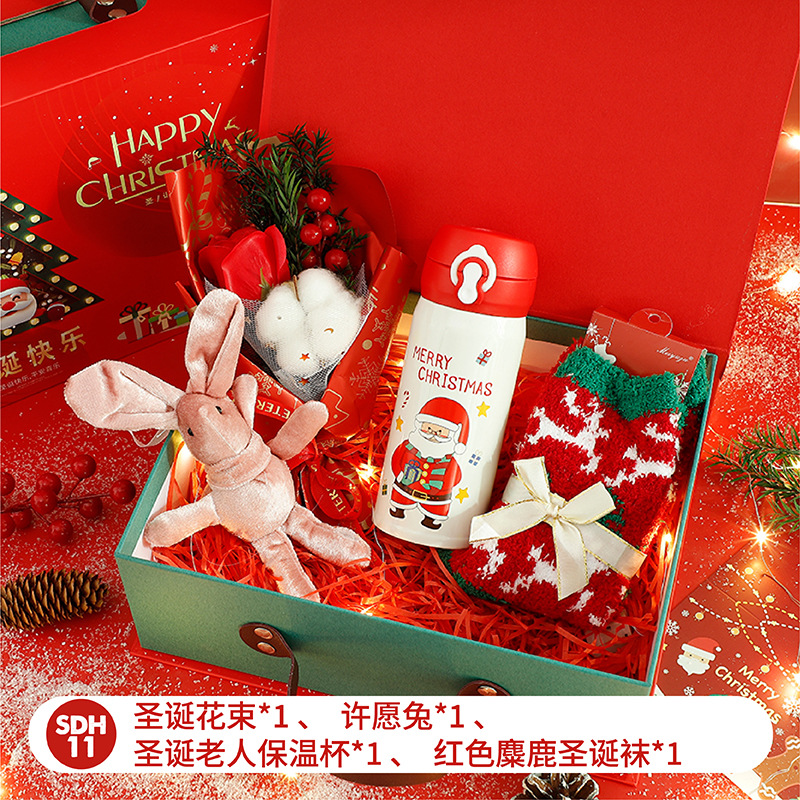 Regalo de Navidad de alta gama para niños y niñas, Esposas, novias, regalo de Nochebuena, regalo de bienestar de empleados de empresa