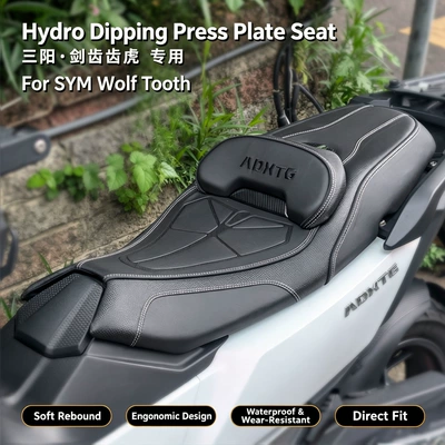 Modification with Comfortable Soft Leather – Motorcycle cushion