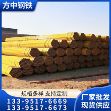 �F؛���� Q235Bֱ�p���� ���B�ü��ӹ� ���Ẹ�� ���l����䓹�