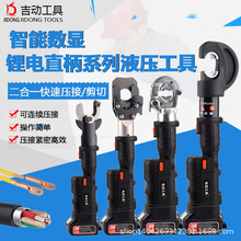 ֱ��늄�Һ���Q��|��ES���~�X���Ӊ�����|�􉺽Ӽ��ж���һ