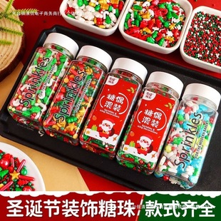 �W�t�}�Q�������b�����t�G�}�Q����ѩ���ǹ������決��Ʒ����ُ