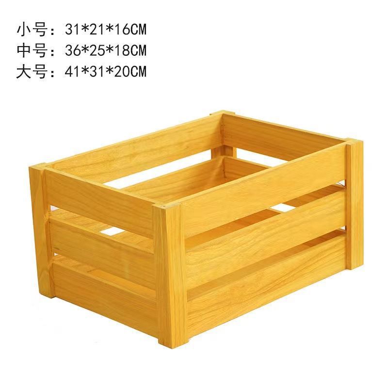 노란색 (외부 모서리)